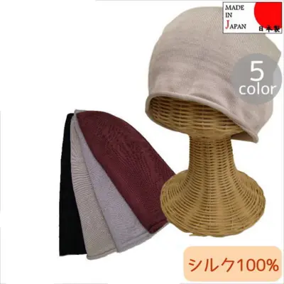 Silk Hat 100% silk, made in Japan