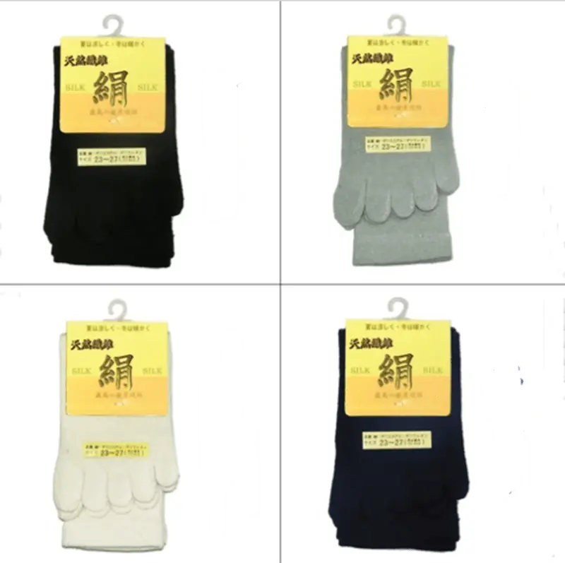 Silk Toe Socks – Comfort Freedom Silky-Dream