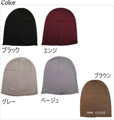 Silk Hat 100% silk, made in Japan