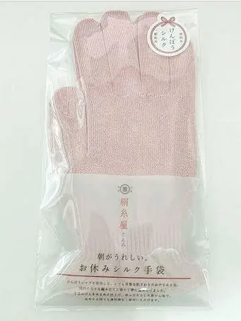 Silke Handske løs strikket 100% silke rosa